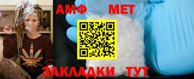скорость mdpv Гусев