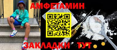 хмурый Будённовск