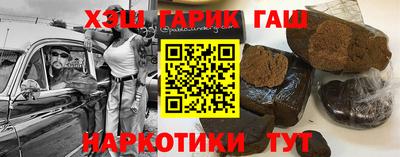 хмурый Будённовск