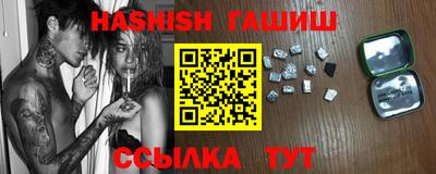 дистиллят марихуана Бугуруслан