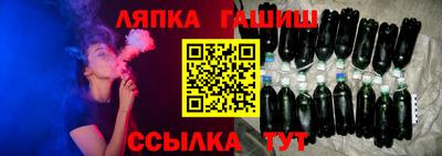 каннабис Гусь-Хрустальный
