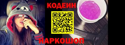 скорость mdpv Гусев