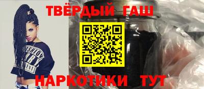 скорость mdpv Гусев