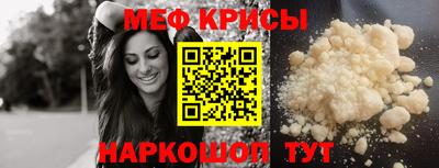 дистиллят марихуана Бугуруслан