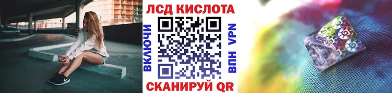 мориарти клад  Таганрог  Марки 25I-NBOMe 1,8мг 