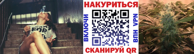 Шишки марихуана тримм  OMG онион  Таганрог 